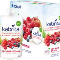 Kabrita® Fruits puree Wild Berries+Apple with full goat milk cream 100 g x 6